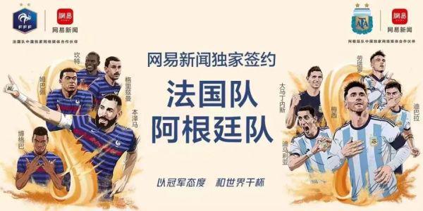 jbo竞博电竞网址北京重启线育赛事 上海体育产业投资基金揭牌｜体育产业周报（79715）(图4)
