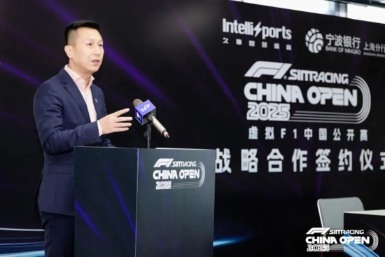 jbo竞博电竞下载2025虚拟F1中国公开赛即将启动虚拟体育开启新篇章