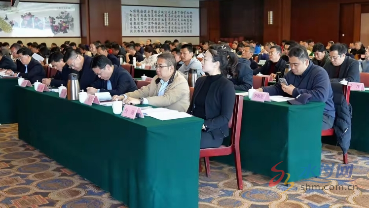 jbo竞博电竞全市体育工作会议成功召开(图4)