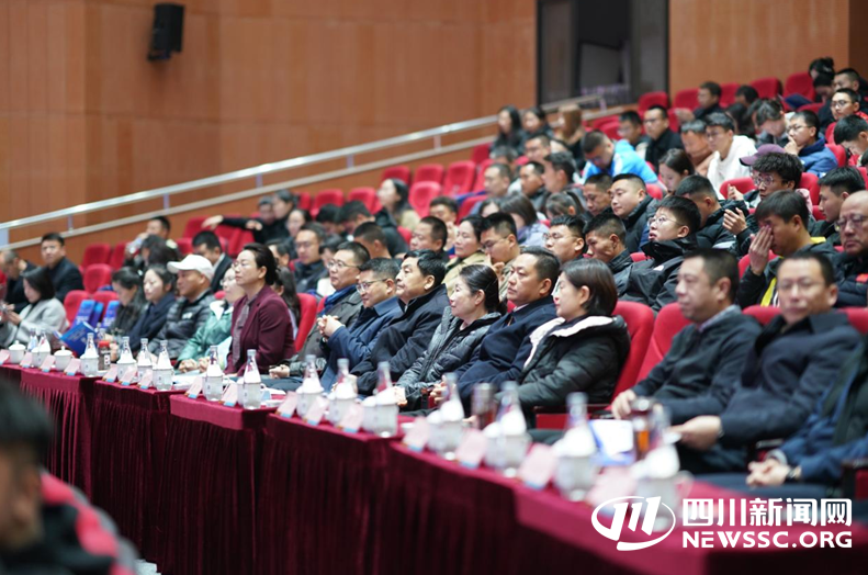 观jbo竞博电竞平台摩+研讨 这场全国体育教育盛会分享了哪些干货？(图3)