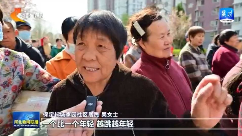 jbo竞博电竞注册河北：体育惠民工程让群众能健身 会健身 健好身