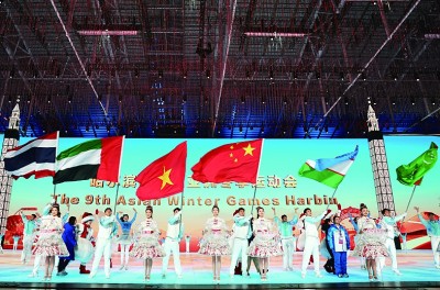 亚洲体育jbo竞博电竞下载产业国际合作的新机遇