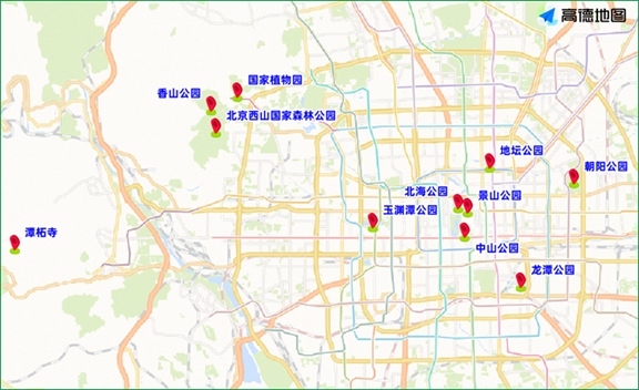 jbo竞博电竞app周末体育比赛和郊游赏秋活动将影响多地交通北京交管部门提醒