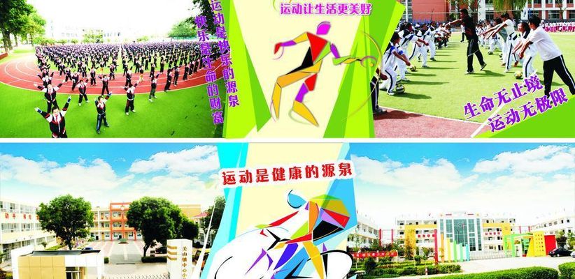 jbo竞博电竞注册中金：维持安踏体育跑赢行业评级 目标价12092港元